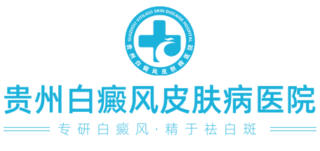 郑州银屑病医院